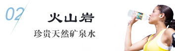 品质与工艺