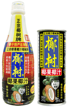 椰树果肉椰子汁