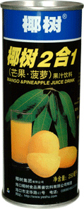 Fruit drinks