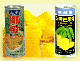 Fruit drinks