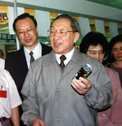国务院副总理李岚清视察椰树
