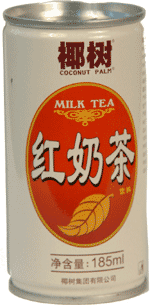 Tea drinks