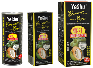 Coconut Palm · Yeshu