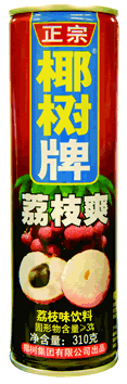 椰树荔枝爽