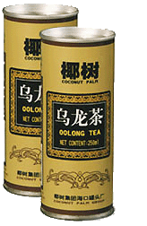 Tea drinks