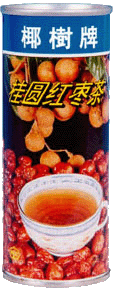 Tea drinks