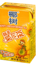 Tea drinks