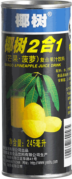 椰树芒果菠萝2合1