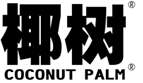 绿色体系