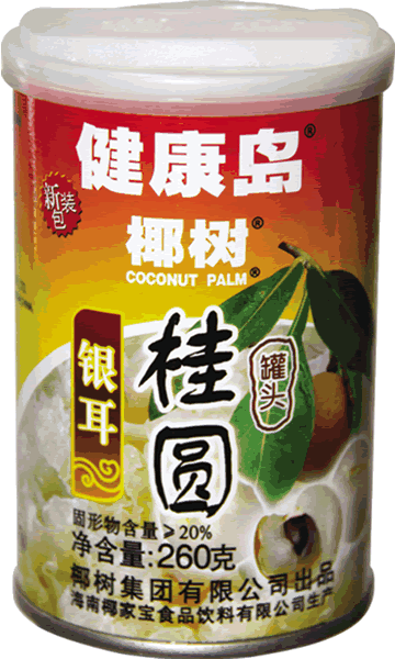 天然桂圆银耳